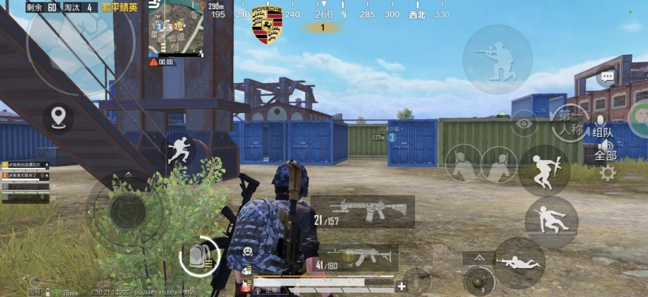 和平精英辅助工具的功能与优势的配图，内容相关：部分玩家反映辅助工具安装失败，通常是因为手机未开启“未知来源应用”权限，或系统版本不兼容。建议下载前...